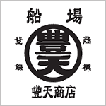 豊天商店