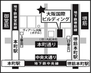 新住所地図